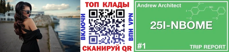 Наркошоп Норильск Гашиш Cocaine Мефедрон Канабис