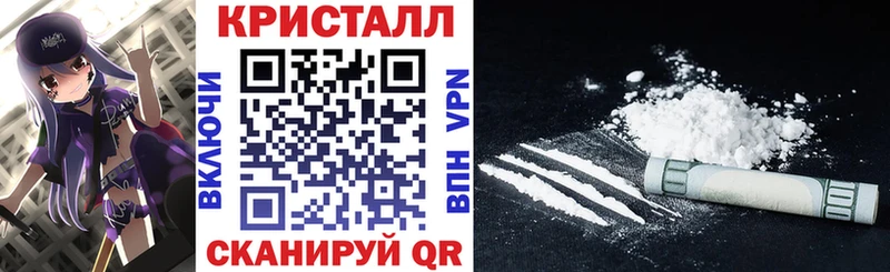наркота  omg как войти  АМФЕТАМИН VHQ  Норильск 