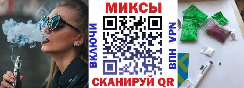 ОМГ ОМГ как войти  Норильск  БУТИРАТ жидкий экстази 