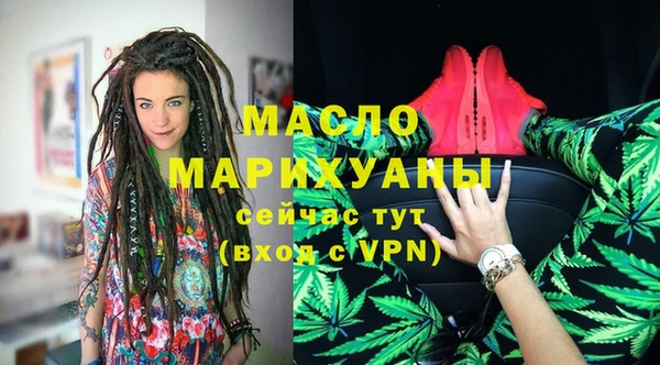 apvp Абаза
