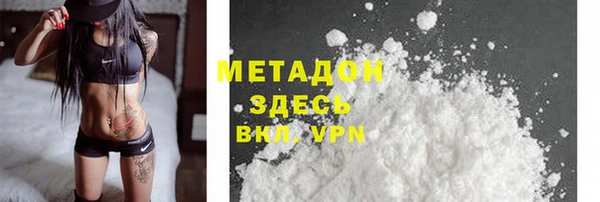 гашик Алзамай
