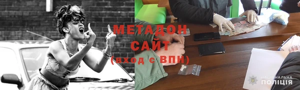 крисы Алексеевка