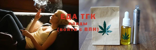 apvp Абаза