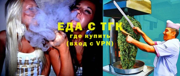 apvp Абаза