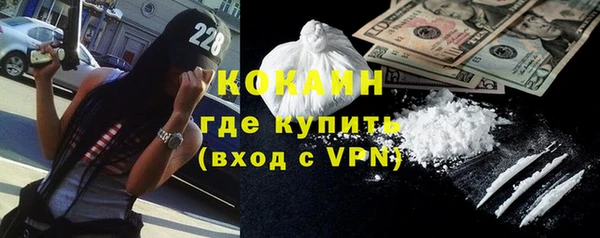 apvp Абаза