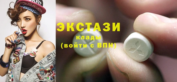 не бодяженный Алексин