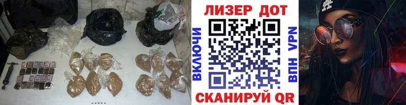 Лсд 25 экстази кислота  цены наркотик  Норильск 