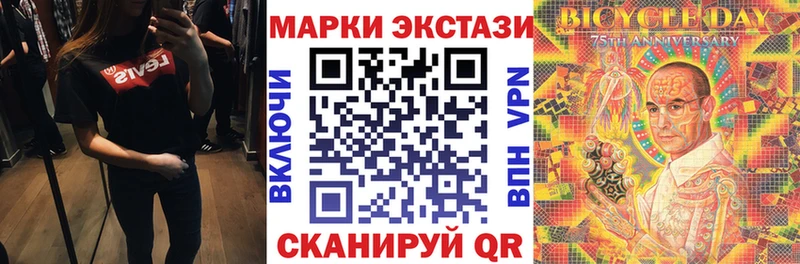 blacksprut зеркало  Норильск  shop состав  Марки NBOMe 1,8мг 
